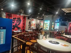 -钢管厂五区小郡肝串串香(南山店)