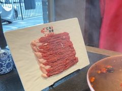 -仁和四季涮肉馆(天坛南门店)