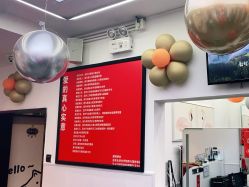 -LJOY丽锦造型·烫发染发