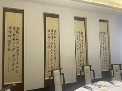 -梅花香里大酒店(郁金香路店)