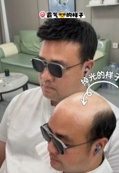 -唐风采假发补发定制