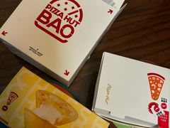 -必胜客(欢乐颂店)