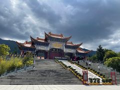 -三塔倒影公园