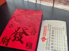 -纯阳•六两酒馆