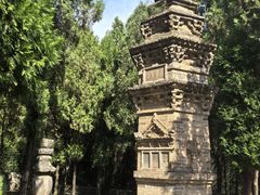 -四门塔风景区