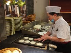 -鲁城往事(游客中心店)