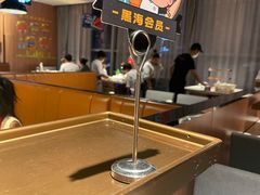 -海底捞火锅(大学路新象城店)