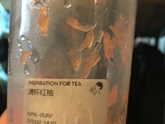 -喜茶(上海正大广场店)