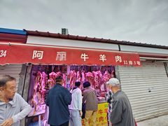 -王庄市场