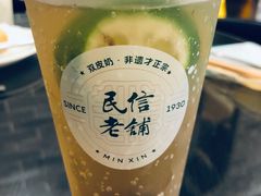 -民信老铺(华盖路店)
