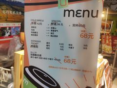 -289艺术PARK