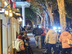 -川香煲(茅台路店)