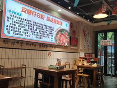 -黔有有贵州酸汤夺夺粉火锅(五味十字店)