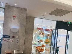 -必胜客(吾悦广场店)