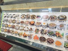 -粤厨点心专门店