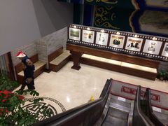 -惠丰堂饭庄