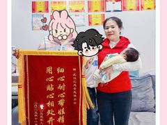 -汇慈安·高端自营月嫂(武汉月子尊享店)