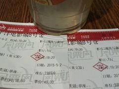 android_upload_pic-太平洋影城(深圳8号仓店)