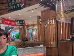 大堂-望湘园·湖南菜(宏伊店)
