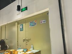 -坤记味道(新华城市广场店)