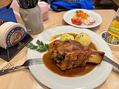 -Restaurant Paulaner am Dom