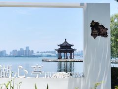 -金鸡湖景区