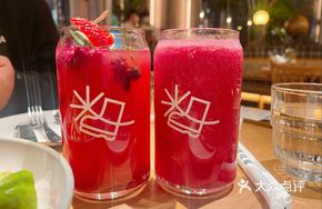 Dragon Fruit Orange Delight