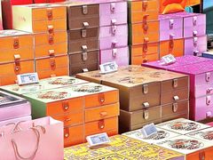 -杭州大厦LSE城市生活超市(杭州大厦店)