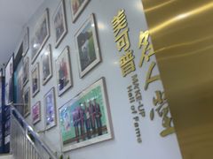 -美可普口腔医院(东街分店)