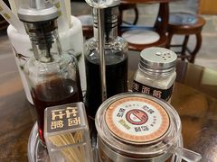自助酱料-佳面馆·竹升云吞面·爽鱼皮·牛腩面(易发店)