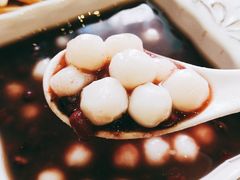红豆沙小汤丸-一口小满手作糯米糍(北山店)