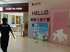 -阳光天地