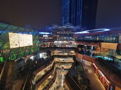 -苏梅花园(群星城店)