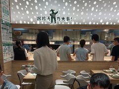 -老乡鸡(融科天地店)