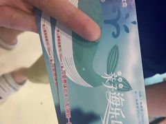 -顺德南宏海立方海洋公园