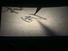 -上影国际影城(普陀绿地缤纷城店)