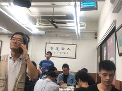 -香港蓮香樓(中環店)