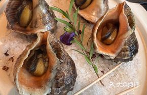 Salt-Baked Abalone