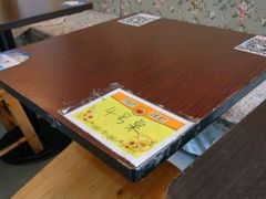 -做了不起的80后