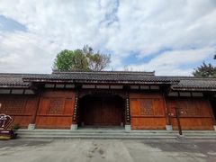 -川北道署