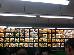 -宫廷糕点铺(建设路店)