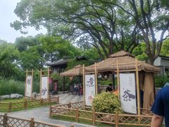 -无锡蠡湖国家湿地公园-蠡园