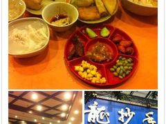 -龙抄手(春熙路总店)