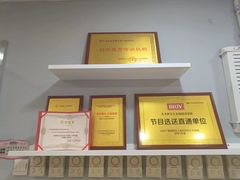 -天才声少儿口才培训中心(世纪金源店)