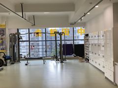 -中田健身工作室(绿地大道店)