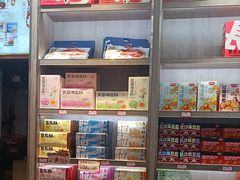 -黑色经典臭豆腐·湖南特产(潇湘文化店)