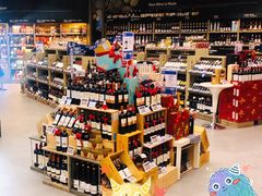 -Olé精品超市(广州太古汇店)