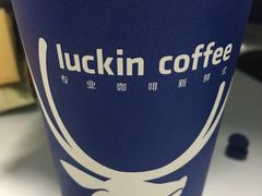 -瑞幸咖啡(新理想大厦店)