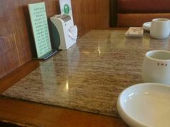 -高丽屋(天宁寺店)