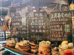 -优之名鹅城